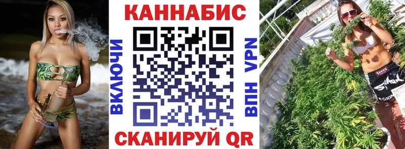 Купить наркоту Курлово COCAIN  Меф 