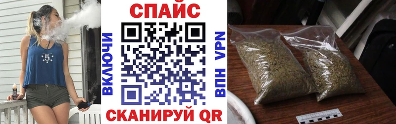 Бутират жидкий экстази сайты даркнета какой сайт Курлово наркота