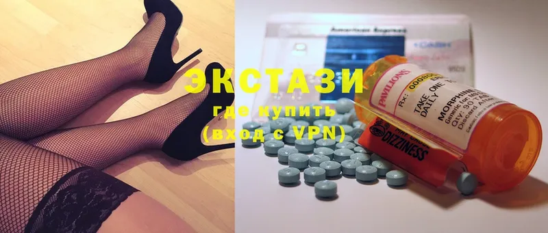 где купить наркоту  Курлово  Экстази 300 mg 