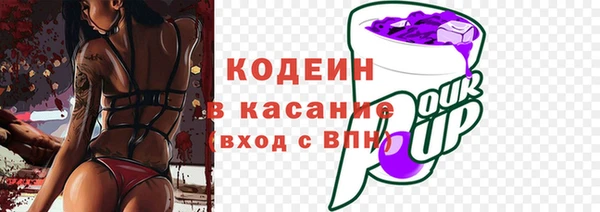 mdpv Новодвинск