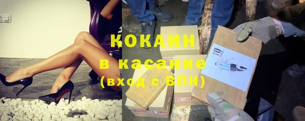 героин Нея