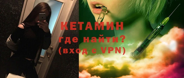 героин Нея