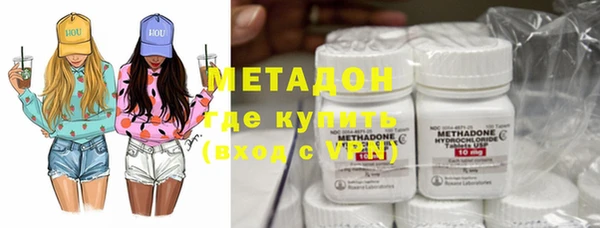 героин Нея