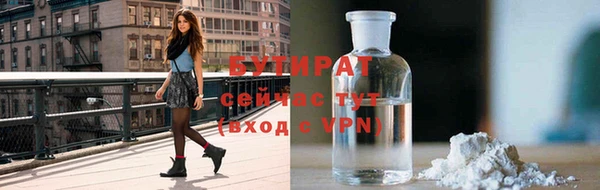 таблы Нефтегорск