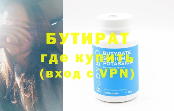 героин Нея