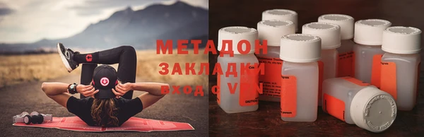 apvp Наволоки
