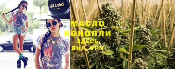 героин Нея