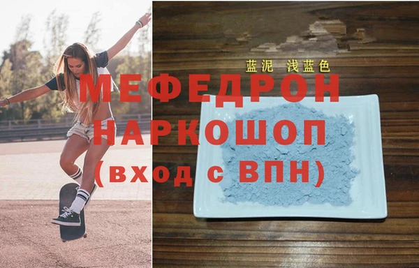 apvp Новокубанск