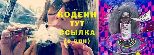 героин Нея