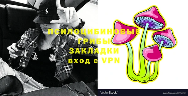 героин Нея