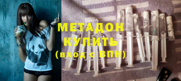 таблы Нефтегорск