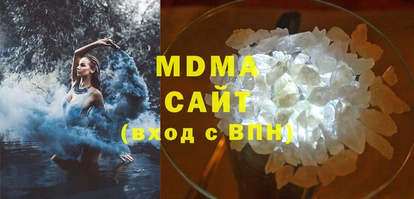 спайс Нефтекумск