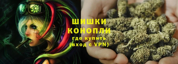 спайс Нефтекумск