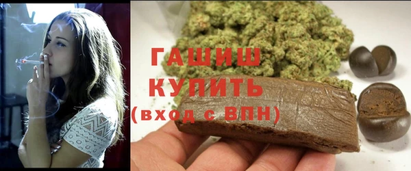 apvp Новокубанск