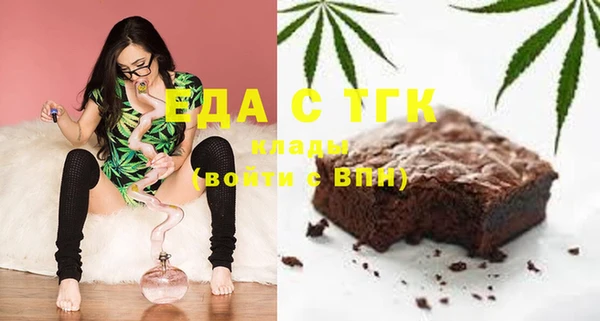 кокаин колумбия Болотное