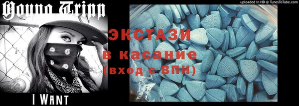 героин Нея