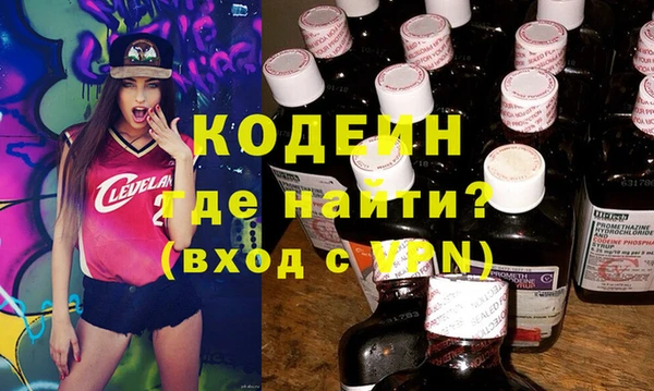 mdpv Новодвинск
