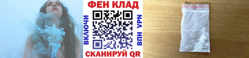 Метамфетамин витя  Курлово 