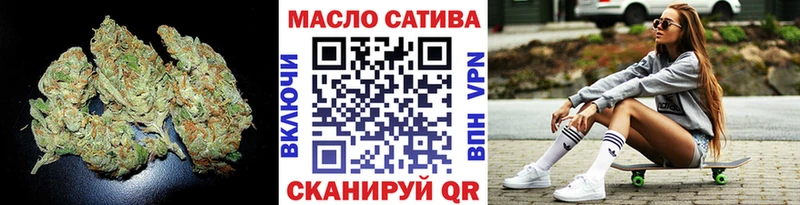 ТГК вейп  Курлово 